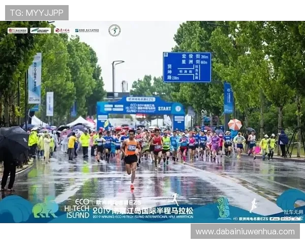 重庆极限运动队在城市马拉松积分榜中以73分稳居第一名