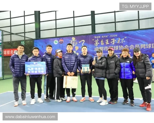 重庆网球队与成都网球队赛后分析个人能力对比与表现总结