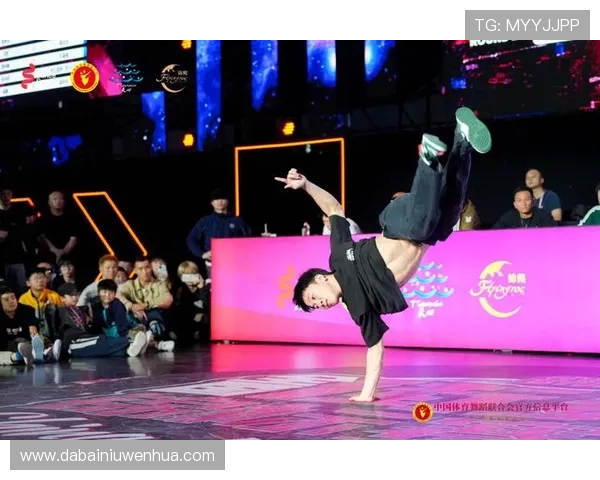 全国街舞大赛点评：上海攀岩队默契配合展现团队精神与舞蹈魅力