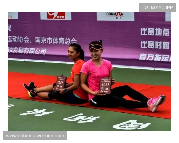 南京网球队实力强劲荣登全国网球实力排行榜第四名