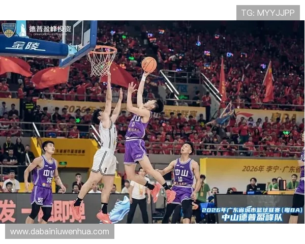 南京篮球队在城市联赛中的节奏表现分析与点评