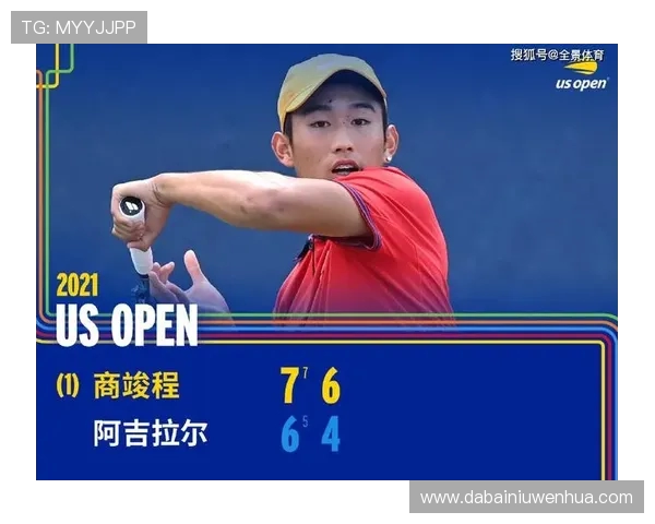 杭州篮球队状态分析与表现评估大满贯点评全景解读